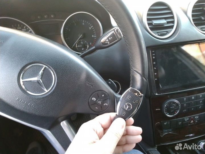 Изготовление любых авто ключей