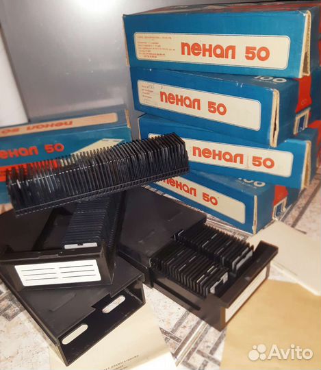 Пенал ы для хранения Carousel-Kodak-Braun-Cabin