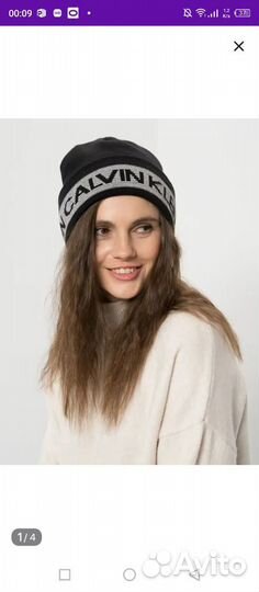 Calvin Klein шапка женская.Оригинал