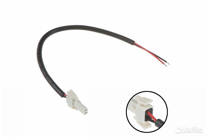 Коннектор задней фары электросамоката Xiaomi