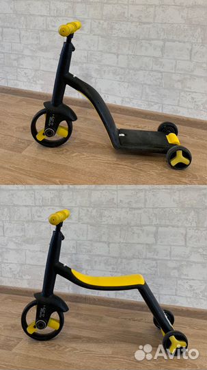 Велосипед трансформер