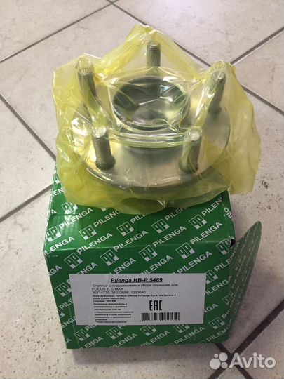 Ступица пиленга форд фокус 2 детальцентр