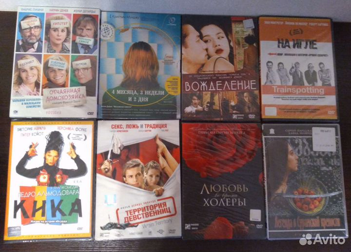 Dvd диски новые