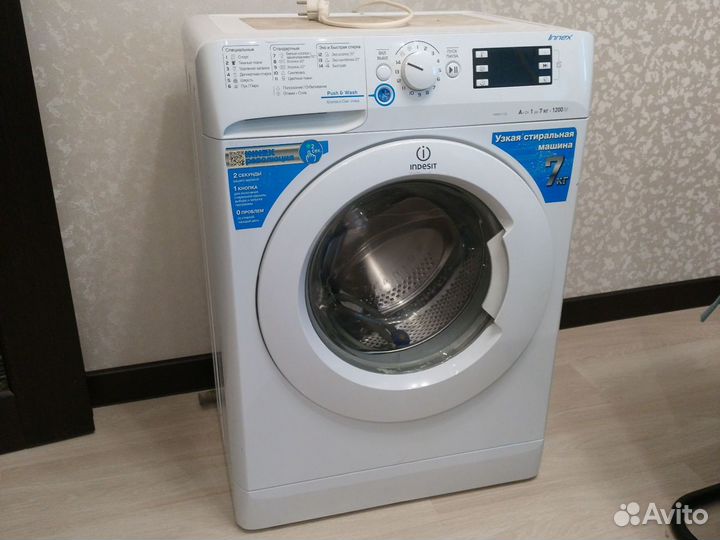 Стиральная машина indesit узкая