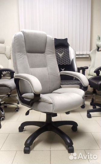 Новое Компьютерное кресло