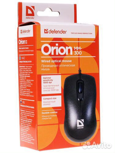 Компьютерная мышь