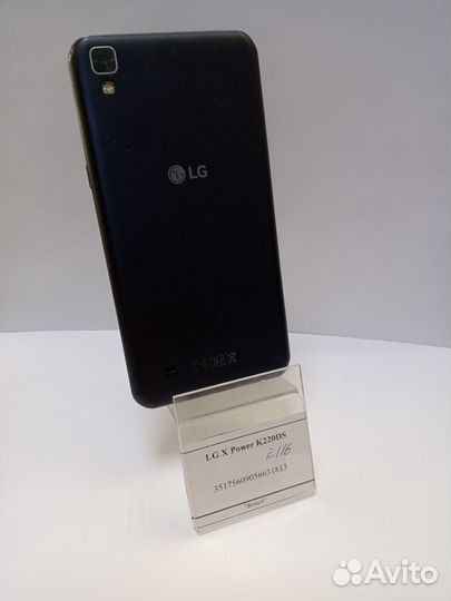 LG X power K220DS, 2/16 ГБ