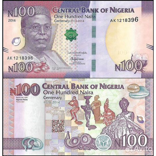 Нигерия 100 найра 2014 г 