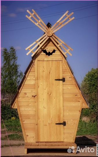 Уличный туалет SOX563