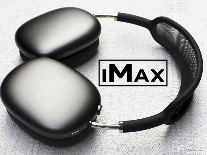 IMax – Современные решения для современного мира