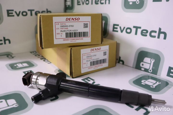 Форсунка топливная 095000-5760