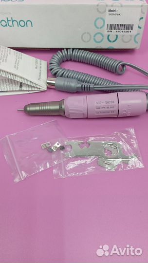 SDE-SH20N/Pink 30000 об/мин