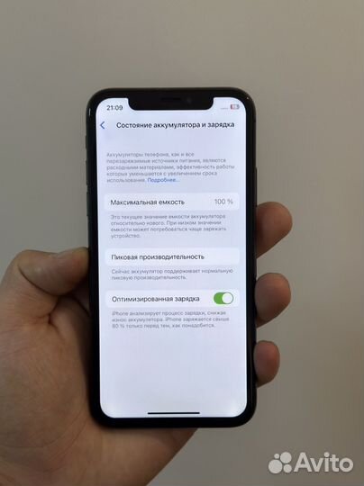 iPhone X, 64 ГБ