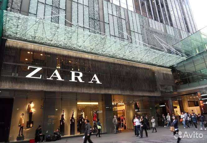 Байер посредник в Турции. Выкуп популярных марок