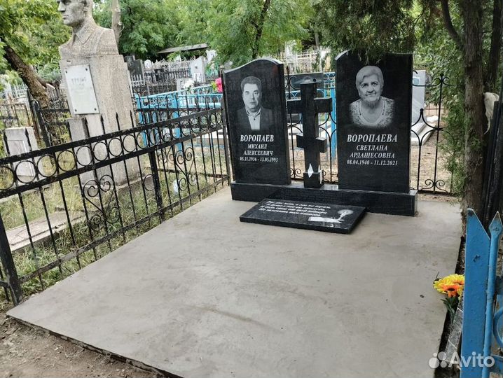 Памятники без посредников