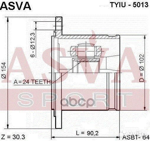 ШРУС внутренний 24x102 tyiu5013 asva