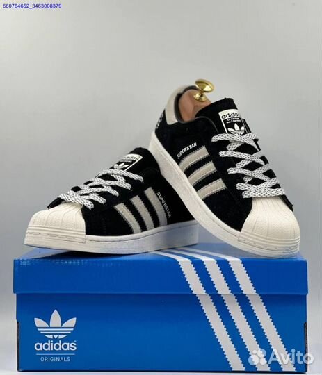 Кроссовки Adidas Superstar (Арт.25654)