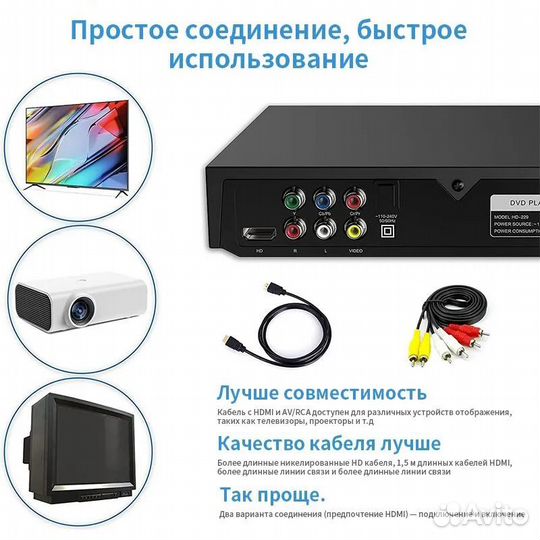 Комплект караоке AveryStar mini