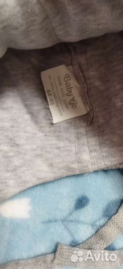 Шапка демисезонная