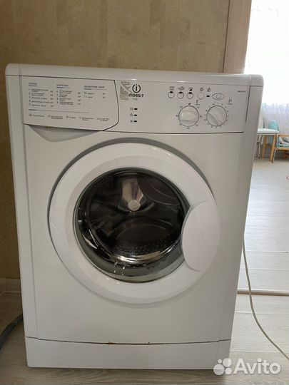 Стиральная машина автомат бу