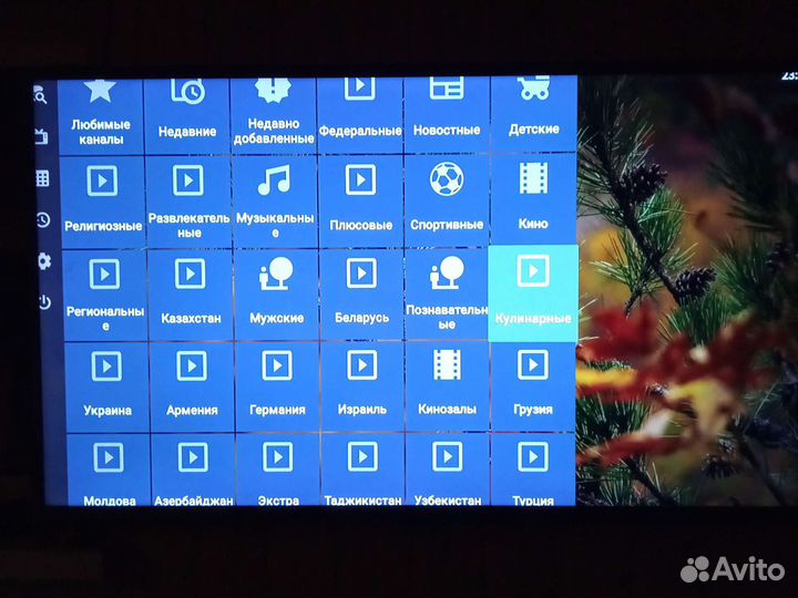 Android TV приставка: Бесплатное тв + кинотеатры