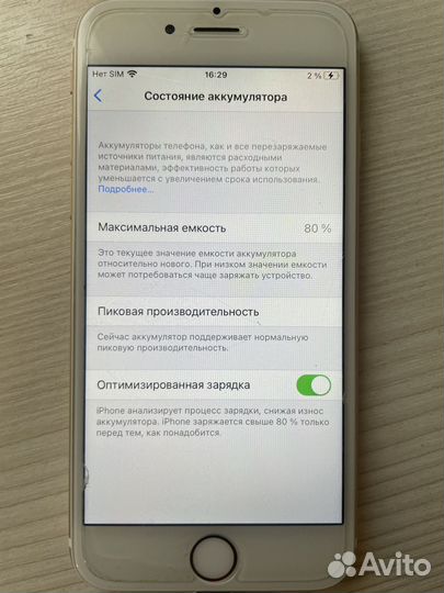 Телефон iPhone 6s 32gb