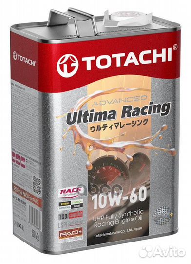 Totachi ultima racing UHP Fully Synthetic 10