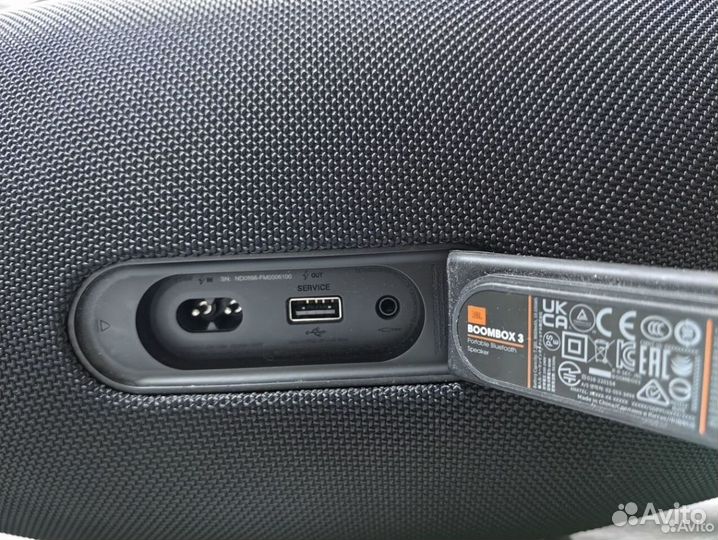 Колонка JBL Boombox 3