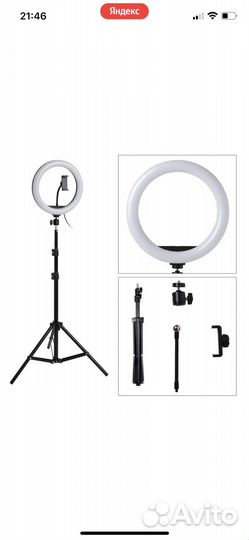 Свет для съемки постоянный, софтбокс