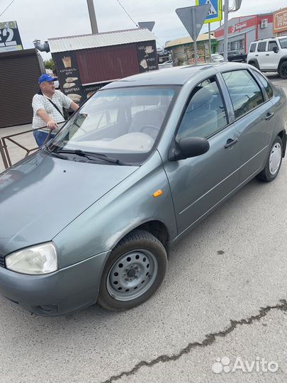 LADA Kalina 1.6 МТ, 2008, 210 067 км