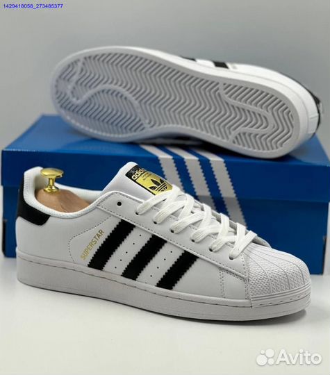 Кроссовки Adidas Superstar (Арт.53990)