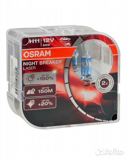 Лампы Osram Night Breaker Laser +150. H11. 2шт