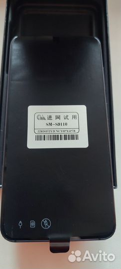 Samsung Galaxy S23, 8/256 ГБ