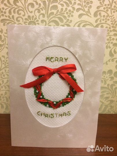 Новогодняя открытка 