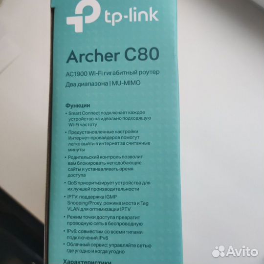 Wifi роутер tp link Archer c80
