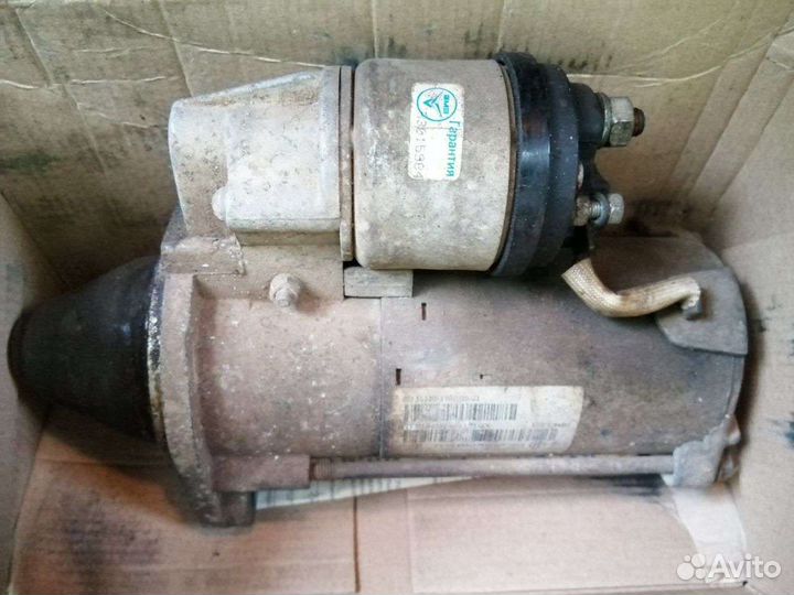 Продам электростартер УАЗ