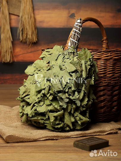 Веники дубовые