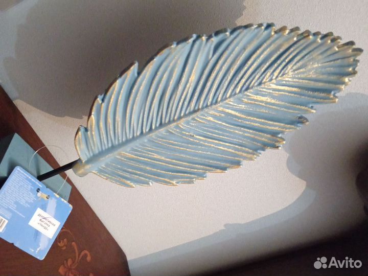 Сувенир лепесток