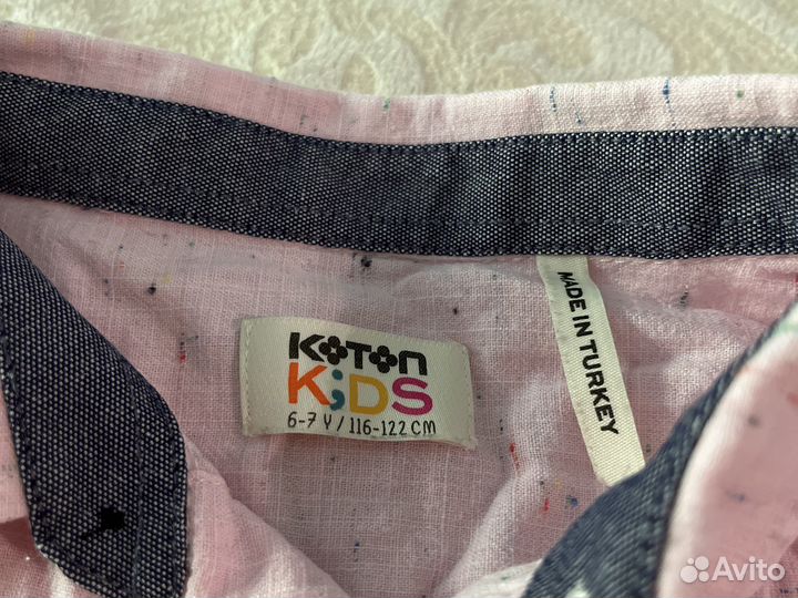 Рубашка для мальчика