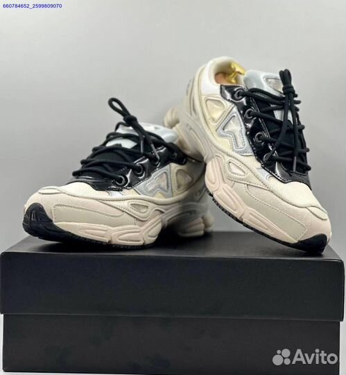 Кроссовки Adidas Raf Simons Ozweego 3 (Арт.31877)