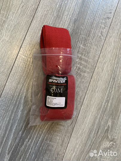 Бинты для бокса