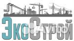 Электрогазосварщик сварщик аргонщик