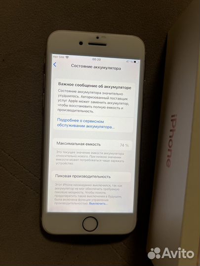 iPhone 8, 64 ГБ