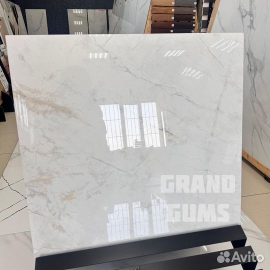 Керамическая плитка