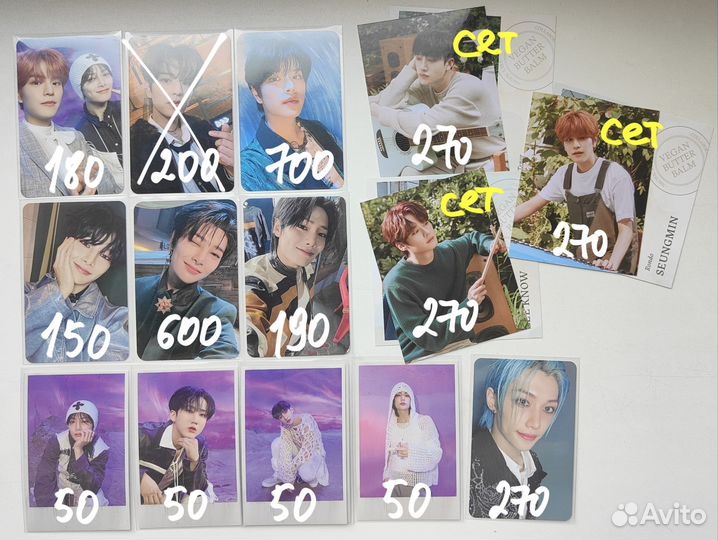 Карты Stray kids