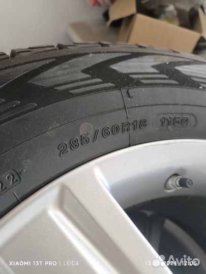 Колеса Toyota land cruiser 200 Лексус570