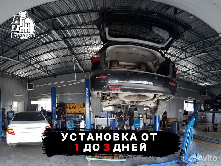 АКПП Skoda Fabia 2 5J