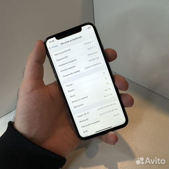 iPhone Xs, 64 ГБ