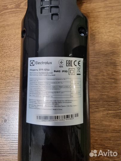 Вентилятор напольный Electrolux EFF-1014i
