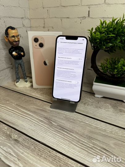 iPhone 13, 256 ГБ